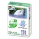アスカ ラミネートフィルム 定期券サイズ 100μ 特120枚 BH-204 1ケース(50個)（直送品）