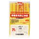 市町村ゴミ袋 名古屋市ゴミ袋 HKY3許可業者可燃90L 20入 238021 1袋（直送品）