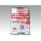 市町村ゴミ袋 名古屋市ゴミ袋 HKー20家庭用可燃20L 30入 238014 1ケース(30個)（直送品）