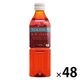 ガスコ オーガニックルイボスティー 500ml 1セット（48本）