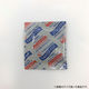 アイリス・ファインプロダクツ 脱酸素剤 新サンソカット FWS-50 213048 1ケース(6000個(200（直送品）