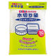 パール金属 水切りネット 浅型排水口用水切り袋 ストッキングタイプ30枚入 E-3586 1袋(10個)（直送品）