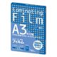アスカ ラミネートフィルム A3サイズ 100μ 100枚入り BH-909 1ケース(5個)（直送品）