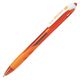 パイロット 油性ボールペン レックスグリップ（細字） 0.7mm オレンジ軸 BRG-10F-OB 1本