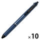 パイロット 多機能ボールペン アクロボール2+1 細字 ネイビー軸 BKHAB-40F-NV 1セット（1本×10）