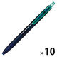 パイロット ゲルインクボールペン ジュース 0.5mm ネオンエメラルド LJU-15-NEM 1セット（1本×10）