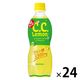 サントリー 超すっぱ C.C.レモン 500ml 1箱（24本入）