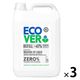 エコベール ゼロ 食器用洗剤 （無香料・無着色） 大容量 5L 1セット（1個×3） ECOVER アメリカンディールスコーポレーション