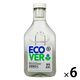 エコベール ゼロ おしゃれ着用洗剤 デリケートウォッシュ（無香料・無着色） 本体 1000mL 1セット（1個×6） 衣料用洗剤 ECOVER