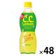 サントリー 超すっぱ C.C.レモン 500ml 1セット（48本）