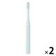 無印良品 ポリプロピレンこども用歯ブラシ ブルー 全長１３５ｍｍ 1セット（1本×2） 良品計画