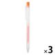 無印良品 さらさら描けるゲルインキボールペン ノック式 ０．３ｍｍ オレンジ 1セット（1本×3） 良品計画