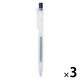 無印良品 さらさら描けるゲルインキボールペン ノック式 ０．３ｍｍ ブルーブラック 1セット（1本×3） 良品計画