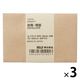 無印良品 クラフト封筒 横型 カードサイズ ７０×１０５ｍｍ ２０枚 1セット（1個（20枚入）×3） 良品計画