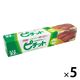 業務用 鮮度保持シート ピチット レギュラー 脱水シート 高吸収タイプ 1カット 25cm×35cm（1箱（32枚入）×5）オカモト