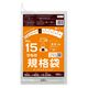 サンキョウプラテック 規格袋 15号LDPE 0.030mm厚 ひも付き透明 FCH-15 1ケース(2000枚:100（直送品）