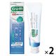 ガム 歯周プロケアペースト うるおいタイプ 85g 1セット（2本） サンスター GUM 歯磨き粉 高濃度フッ素配合 1450ppm