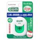 ガム デンタルフロス ワックス 40m サンスター GUM 歯周プラーク除去 歯間ケア