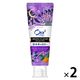 Ora2（オーラツー）ミー アロマフレーバーコレクションペースト ドリーミーラベンダーミント 130g 歯磨き粉 1セット（2本）サンスター