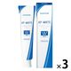 薬用 APホワイト ペースト リフレッシュミント 1セット（3本） サンスター 歯磨き粉 トータルケア ホワイトニング 美白 歯周病 虫歯