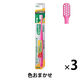 ガム ウェルプラス デンタルブラシ #066 3列超コンパクト やわらかめ 1セット（3本） サンスター GUM 歯ブラシ