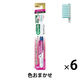 ガム 歯周プロケア デンタルブラシ #588 ふつう 1セット（6本）サンスター GUM 歯ブラシ 4列コンパクト 極細6本毛先