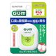 ガム デンタルフロス ワックスフラット 50m サンスター GUM 歯周プラーク除去 歯間ケア