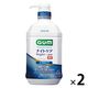 GUM（ガム）マウスウォッシュ ナイトケアリンス ナイトハーブタイプ ノンアルコール 900mL 1セット（2本） サンスター