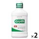 ガム デンタルリンス レギュラー 500mL 1セット（2本） サンスター GUM マウスウォッシュ 液体歯磨き 殺菌 歯周病予防 口臭
