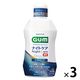 GUM（ガム）マウスウォッシュ ナイトケアリンス ナイトハーブタイプ ノンアルコール 殺菌 口臭 450mL 1セット（3本） サンスター