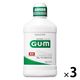 ガム デンタルリンス レギュラー 500mL 1セット（3本） サンスター GUM マウスウォッシュ 液体歯磨き 殺菌 歯周病予防 口臭