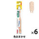 ガム デンタルブラシこども #87 永久歯期 ふつう 1セット（6本） サンスター GUM 歯ブラシ（子供用） キッズ 6歳 ～ 12歳