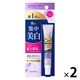 Ora2（オーラツー）プレミアム 集中美白 歯磨き粉 クレンジングペースト アロマティックミント 17g 1セット（2本） サンスター