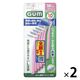 【日本歯科医師会推奨】 GUM（ガム）歯間ブラシ L字型 抗菌 サイズ M（4）太いタイプ 1セット（10本入×2個） サンスター