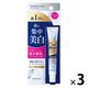 Ora2（オーラツー）プレミアム 集中美白 歯磨き粉 クレンジングペースト プレミアムミント 17g 1セット（3本） サンスター