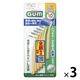【日本歯科医師会推奨】 GUM（ガム）歯間ブラシ L字型 抗菌 サイズ S（3）細いタイプ 1セット（10本入×3個） サンスター