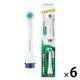 ガム 歯周プロケア ハグキケア 電動ハブラシ 替えブラシ 2本組×6セット サンスター GUM 電動歯ブラシ ハブラシ はぶらし
