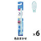 サンスター オーラツーミーハブラシミラクルキャッチふつう 742485 1セット（6本）