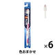 ドゥークリア ハブラシ ふつう コンパクトヘッド 1セット（6本） サンスター Doクリア 歯ブラシ はぶらし