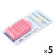いいねチョイブラシ ピンク 1セット（1個×5）丸善化工