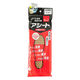 【使い捨てインソール】アシート Oタイプ 5足入 28cm 1袋（5足入）