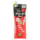 【使い捨てインソール】アシート Oタイプ 5足入 26cm 1袋（5足入）
