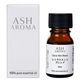 ASH AROMA シトラスミントブレンド 10ml箱 エッセンシャルオイル（直送品）