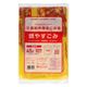 日本サニパック GTS44 高砂市 燃やすごみ 45L 黄半透明 4902393731034 1パック(10枚)