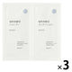 無印良品 植物発酵液 シャンプー コンディショナー さらさらお試しセット １０ｍＬ/１０ｇ 1セット（1個×3） 良品計画