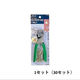 高儀 Pearl ハトメプライヤーセット4.2mm 4907052142008 1セット(30セット)（わけあり品）