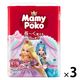 マミーポコ おむつ パンツ Lサイズ（9kg～15kg）1セット（62枚入×3）マミーポコパンツ リカちゃん企画 ユニ・チャーム
