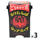 きりたんぽカップスープピリ辛チゲ味108ｇ 1セット（1個×3） ツバサ