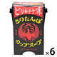 きりたんぽカップスープピリ辛チゲ味108ｇ 1セット（1個×6） ツバサ