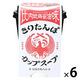 きりたんぽカップスープ比内地鶏醤油味108ｇ 1セット（1個×6） ツバサ